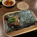 사케리아잇콘 이미지