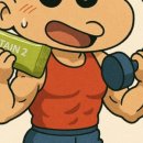 상모설명한의원 이미지