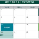 메종드 88 이미지