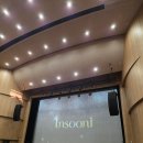 인순이 스페셜 콘서트 | 공연후기