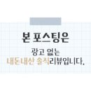 소녀네마켓