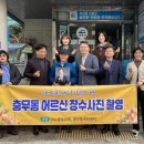 중부교회 이미지