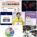 잘나이소문난원조칼국수 이미지