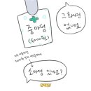 봄햇살약국 이미지