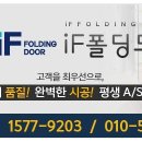 대천카센터 이미지