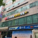 CU 미사점 이미지