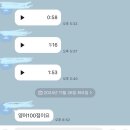 까치울중 이미지