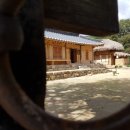 죽헌고택