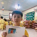 새화랑유치원 이미지