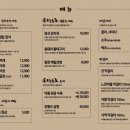 동트는농가 - 안성시 | 동트는농가