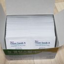 (주)메디탑 이미지