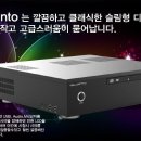 3D HTPC 송년 특별공동구매-마감 이미지