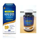 엘시스코리아 이미지