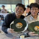 김윤희농장 이미지