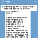 LOD 30억 투자! 이미지