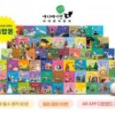 기아(주)부산서비스센터 이미지
