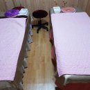 중국황실아로마