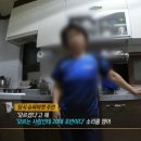장미비디오 이미지