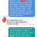 미용농장 이미지