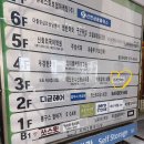 나눔프라자 | 노원왁싱 더라인왁싱 휴양지 여행 전 브라질리언 왁싱 받은 후기 ( 슈가링왁싱, 하드왁싱 )