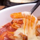 엽기떡볶이 - 군포시 산본로323번길 10-6 | 엽기떡볶이