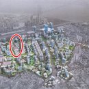 5구역공인중개사사무소 이미지