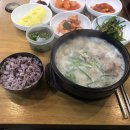 예가수제순대 이미지