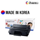 삼성 MLT-D203L 재생토너 이미지