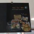 곱창전문곱돌이 이미지