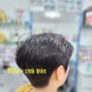 남자묭실# 네이버블로그