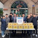 월송경로당 이미지