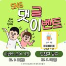 두암체육공원 | 북구가족센터 9월 행사 스케치 (당신이 주인공인 북구!복지 페스티벌·글로벌 박람회·북구민의 날 행사)