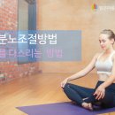 밝은마음심리치료센터