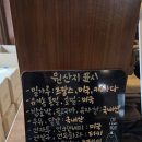 하정2길 이미지