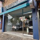 뜸들이다 송정형곡점 | 구미 상가 유리창 청소 해보세요