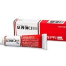 동국전자 이미지