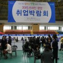 (주)착한동네초록비누 이미지