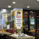 멀티하우스리빙텔 - 관악구 신원로 13 | 상도동 숭실대입구역 코다리, 명태촌의 매콤명태조림(중) 후기