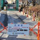 상승농장1 이미지