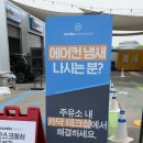 카닥 테크샵 일산 이미지