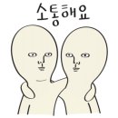 37 2도 이미지