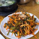토지우체국 | 교육 후기 쓰려다가 다슬기 맛집 후기가 된 하루 🤣