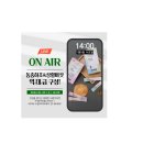 농업회사법인대흥(주) 이미지