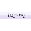 이달엔영월스테이 이미지