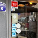 채골 | 부다스밸리 이태원점 느어 싸둥, 팟타이(새우), 스프링롤 후기