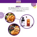 착한쇼핑몰
