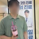 아이비노래클럽 - 중구 난계로11길 6 | 복숭아 토마토