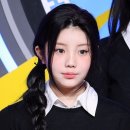 민트미용실