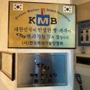 원강희과자점 네이버블로그