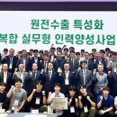 경상인력 이미지